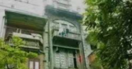 1950