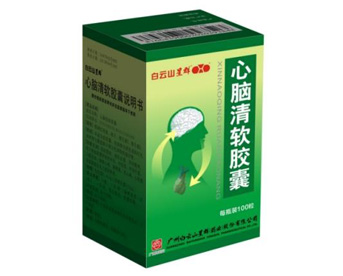 心脑清软胶囊