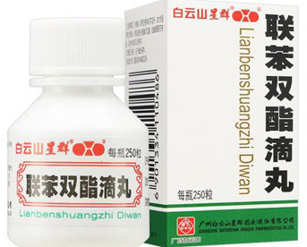 联苯双酯滴丸