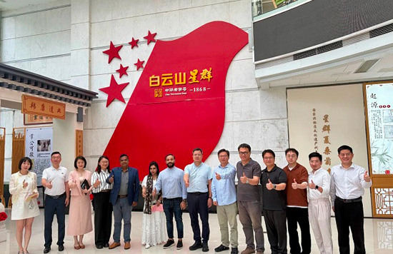 孟加拉国卫生部代表团莅临星群公司考察交流