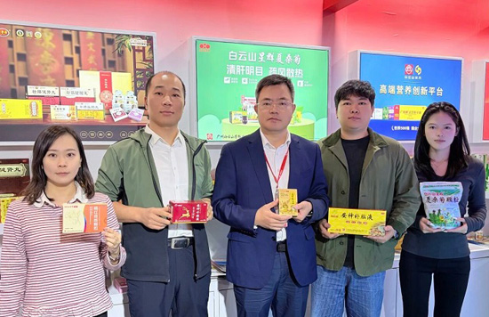 开拓多元化健康市场新蓝海，星群公司闪耀亮相2026西鼎会