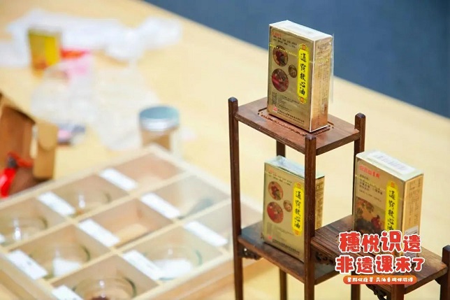“星”活力丨“香”启新岁,星群非遗迎新年