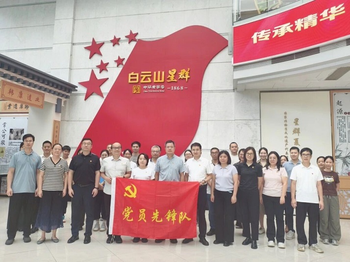 聚力两热防控，彰显先锋担当a2b1c89c18ca515d6609b5bffae25d4818a1350a.jpg