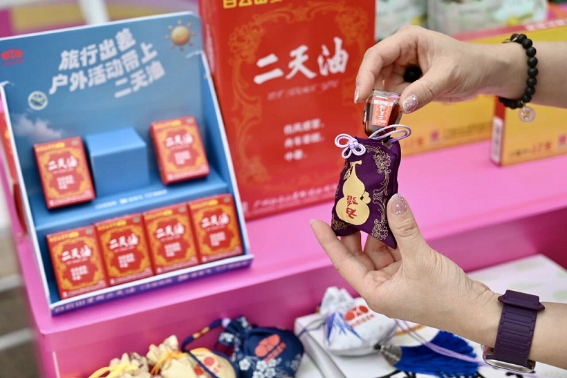 白云山星群亮相“全运引力场”收官活动，非遗文化受“热捧”