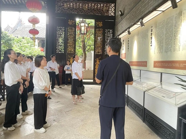 星群公司赴余荫山房参观学习——寻迹家风文化·涵养廉洁初心
