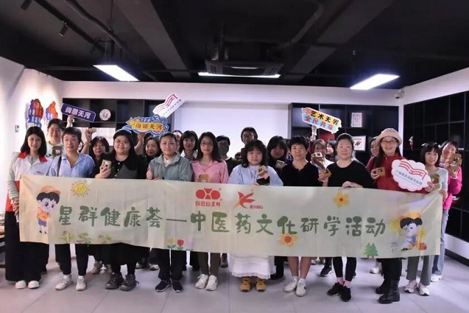 焕“星”模式，服务升温——2026年星群“向美而行”文化产品配送新路径