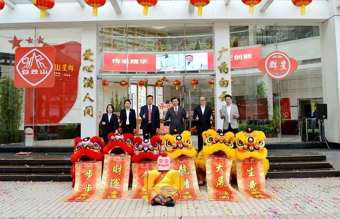 金马迎春气象新，星群开工万象欣！