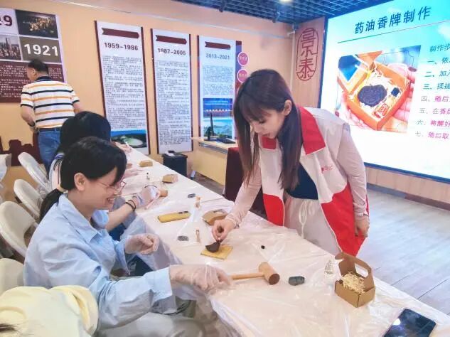 “向美而行”，星群非遗体验课程走进白云景泰