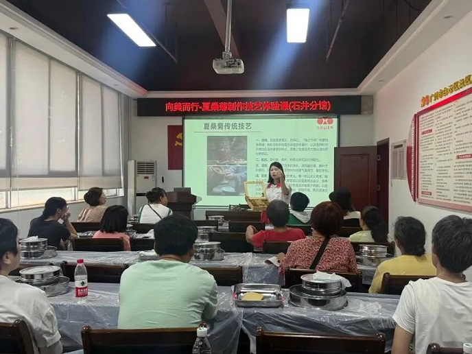 向美而行，桑菊传韵丨星群“向美而行”夏桑菊颗粒制作课程走进白云区图书馆