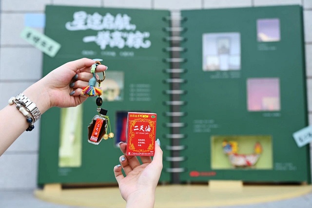 一举高“粽”，为梦加油｜暖心送考 筑梦海珠